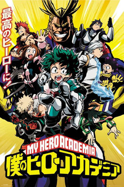 my hero academia my hero academia